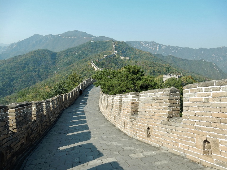 beca china